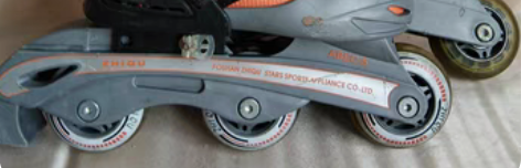 儿童轮滑鞋溜冰鞋旱冰鞋滑冰鞋成人轮滑鞋 对...