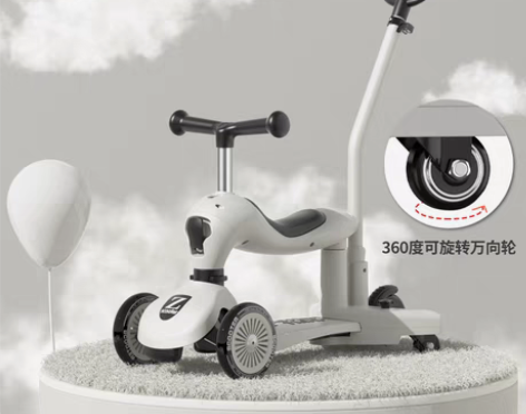 转卖scooter儿童滑板车1-3岁宝宝滑...