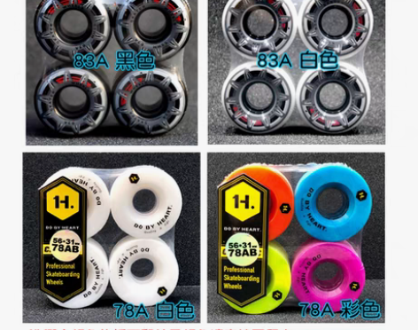 转卖极限公社 DBH JUSTICE 进口...