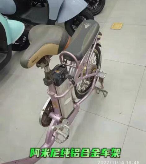 包邮本店位于聊城市东昌府区东昌东路大润发超...