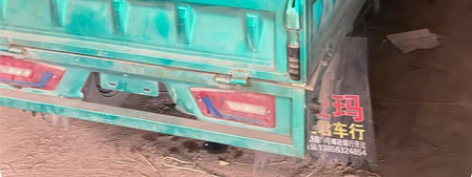 家里两台电瓶三轮车出售，这个买了有一年多了...