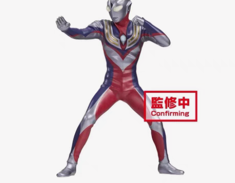 眼镜厂 英雄勇像 迪迦奥特曼 迪迦 夜色版...