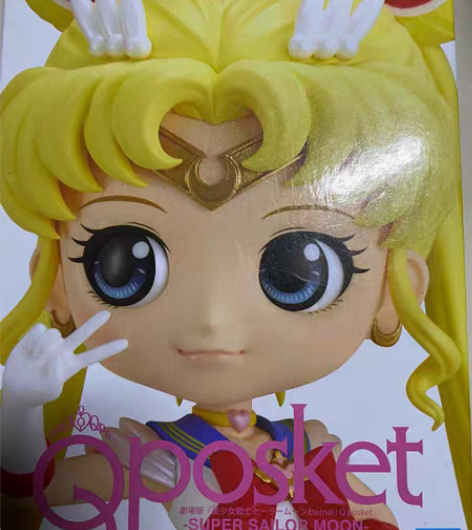 包邮日版 眼镜厂 Eterna Qposk...