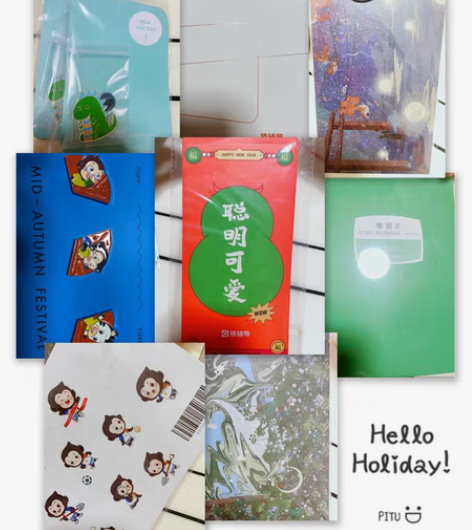 上新小猿手办加购专区啦！ 白色笔记本?10...