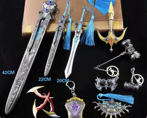 包邮斗罗大陆兵器七杀剑昊天锤唐三孔雀翎武魂...