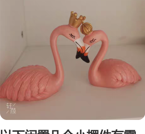 包邮西萌宝宝盲盒娃娃萌奇梦幻动物系列SIM...