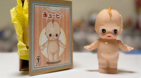 包邮全新 关口赛璐璐丘比 高约10cm 最...