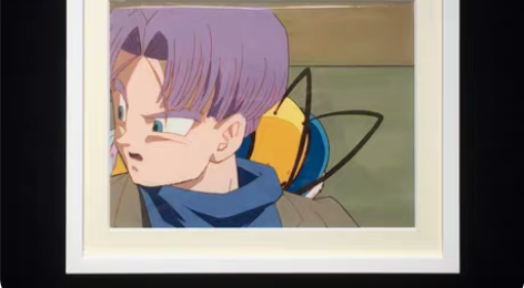 《七龙珠》特兰克斯极品动画赛璐璐原片… 带...