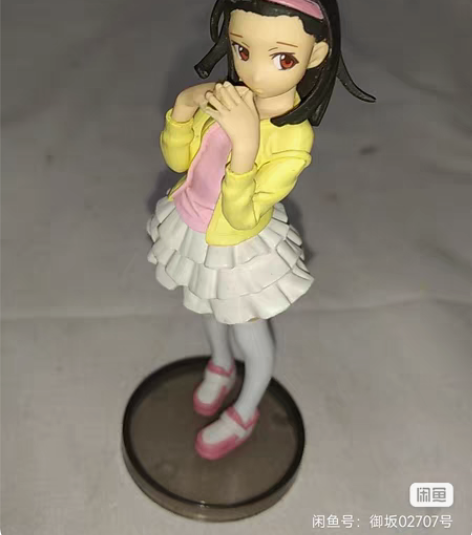 手办【实拍图】日本正版扭蛋 千石抚子 伪物...