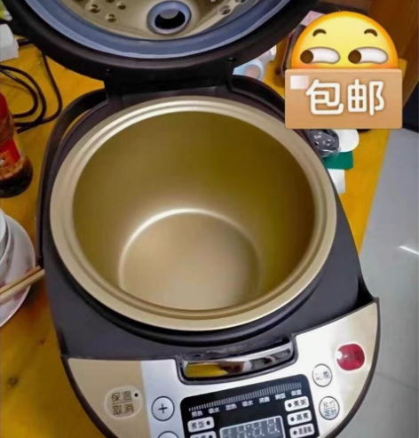 包邮实体店不开了，处理一批苏泊尔美的同质量...