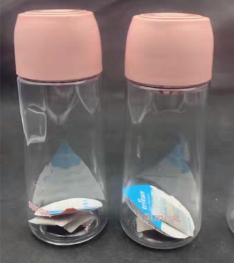 包邮全新 苏泊尔BB杯life系列550m...