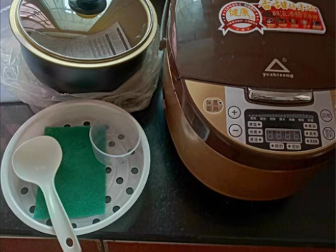 包邮甩卖电饭锅不粘锅家用苏泊尔同款大容量多...