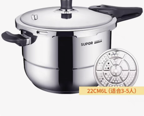 包邮苏泊尔（SUPOR）银河星高压锅 30...