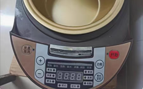 包邮【清仓处理】电饭煲苏泊尔美的同款3升5...