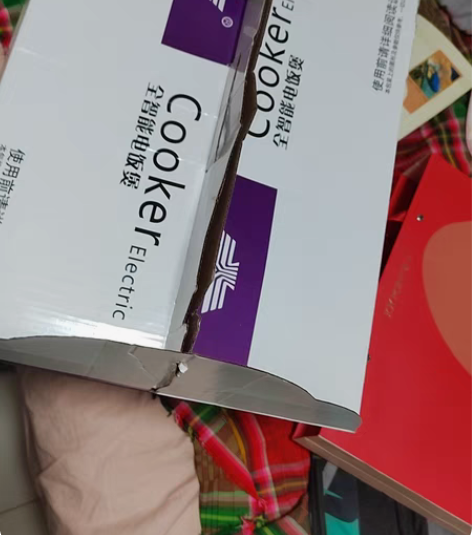 新飞全智能电饭煲，全新未使用 感兴趣的话点...