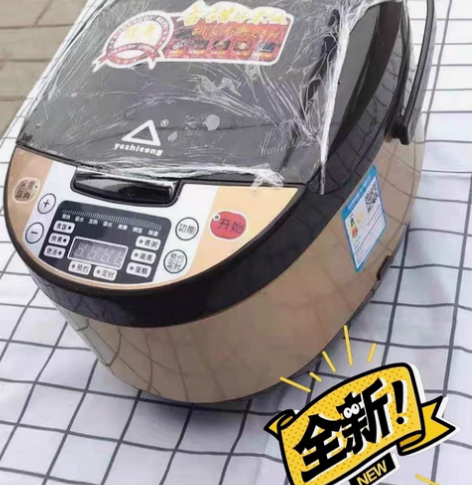 包邮【电器店转让 包邮处理】老品牌正品红三...