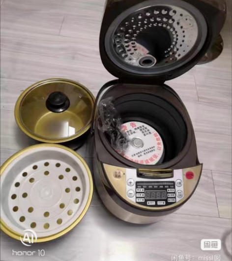 包邮全新同款苏泊尔多功能球釜电饭煲 智能家...