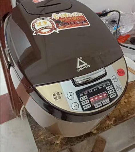 包邮【撤柜处理】剩2个苏泊尔同款大容量多功...