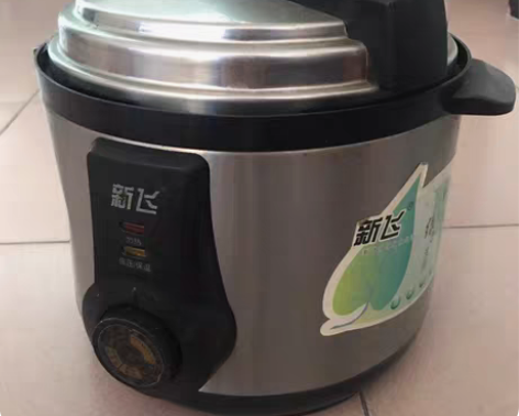 包邮品牌型号 新飞电压力锅 感兴趣的话点“...