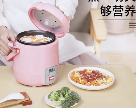 南极人粉色电饭煲，最好自提上海长宁区 感兴...