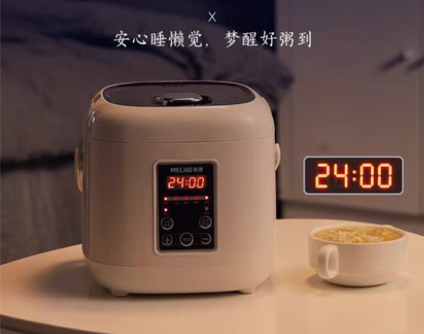 美菱电饭煲家用2人1迷你34小型智能多功能...
