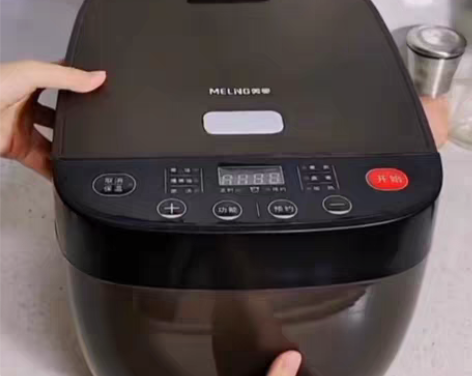 包邮低价处理~十几台全新美菱电饭煲 家用宿...