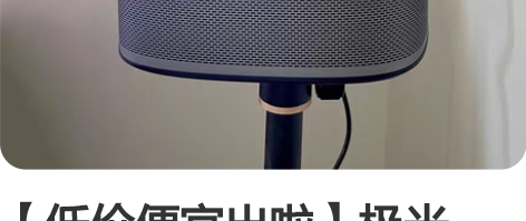 【低价便宜出啦】极米H3S投影仪 自用闲置...