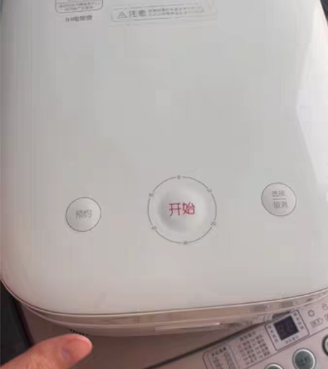 转卖MIJIA/米家 米家电饭煲 3-4人...