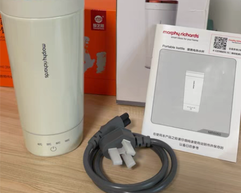 转卖摩飞电热水杯便携烧水壶保温迷你小型家用...