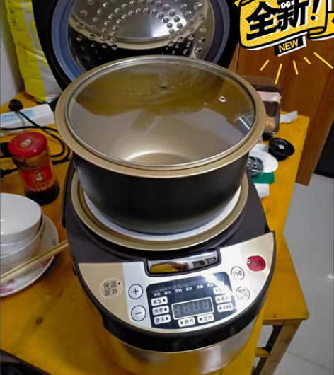 包邮全新苏泊尔同款电饭煲电饭锅3升4升5升...