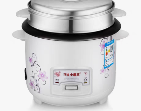 包邮老品牌迷你小电饭锅家用 多功能不粘锅内...