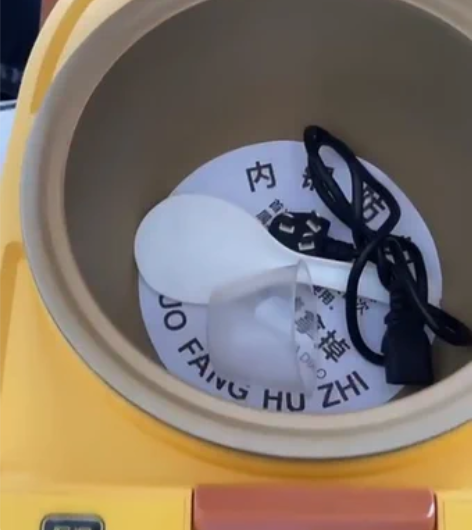 包邮先科小黄鸭智能电饭煲，5L大容量，满足...