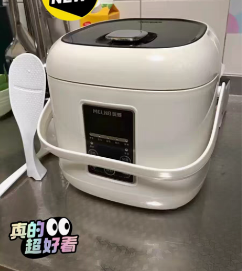 包邮【全新特价包邮】美菱电饭煲家用2人1人...