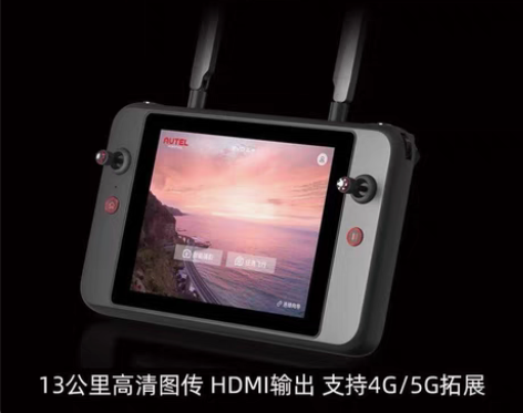 包邮道通 Autel evo2 原厂配件 ...