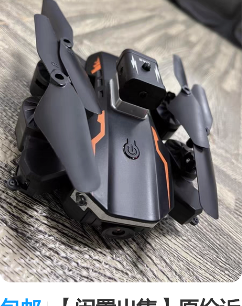 道通 EVOII PRO 6K 双电V1版...