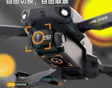 包邮【全新处理】大疆级避障无人机航拍超清8...