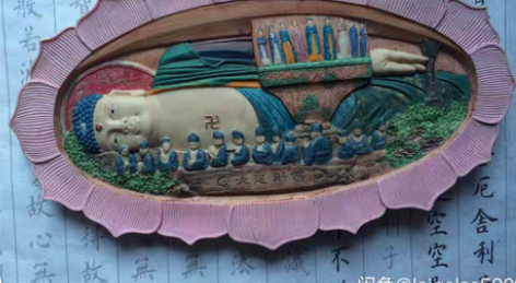 包邮装饰盘子摆件，塑钢工艺品，家居台面摆设...