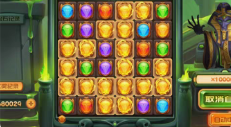 包邮新天龙八部国际服 目前最火的服 每晚帮...