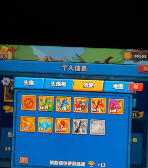 出塔防精灵游戏号，18女王16战将12胶女...