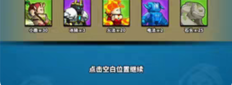 塔防精灵官方账号，15区新区90万血安全无...