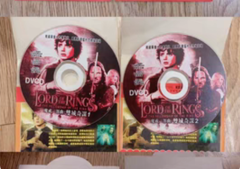 魔戒二部曲系列1 2 VCD 国语 济南同...