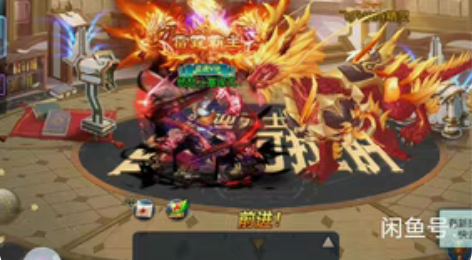 [火][火]最新精修2-3觉逍遥阿拉德后台...