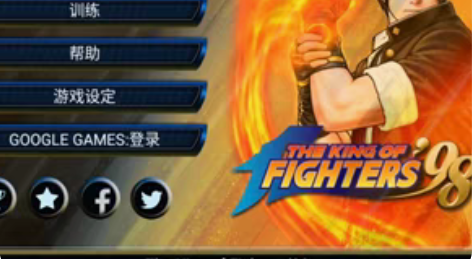 THE KING OF FIGHTERS9...