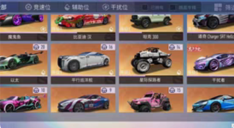 不想玩了，要的来，7盲盒 感兴趣的话点“我...