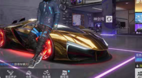 苹果区王牌竞速10级神剑号10级闪灵 等等...