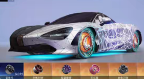 不想玩了    资源很多 感兴趣的话点“我...