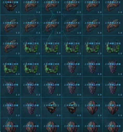 包邮steam方舟生存进化千通PVE各种神...