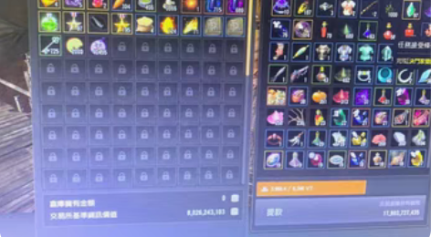 黑色沙漠代练神器银币赛季台服美服steam...