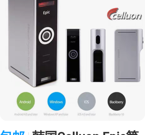 epic客户端，狼主 感兴趣的话点“我想要...