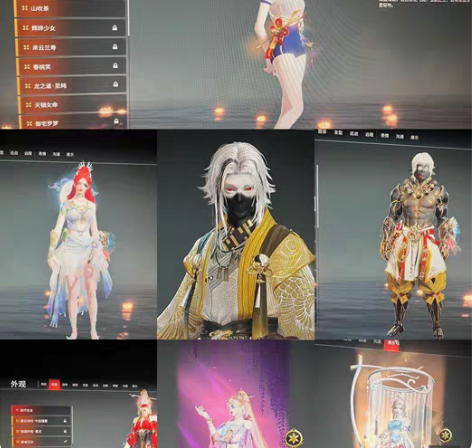 永劫无间epic账号急出,妹妹号,10红多...